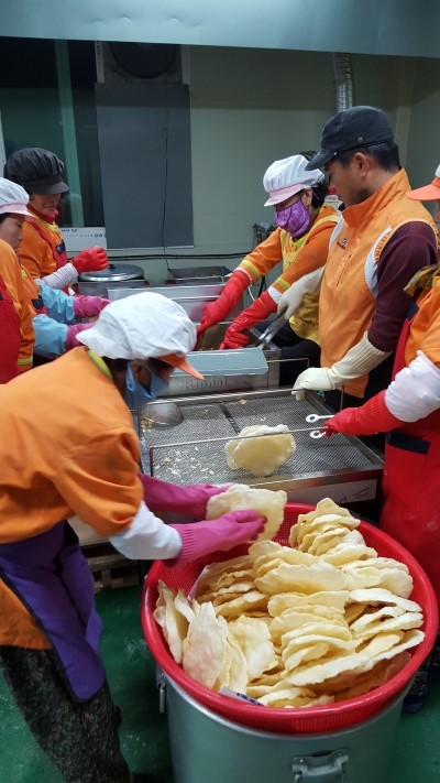 한과체험.jpg