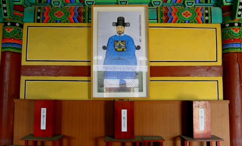 남당회맹단.jpg