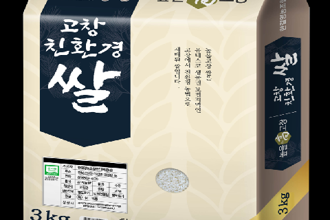 [전북 고창군] 고창친환경 쌀 3kg (한결영농조합법인)